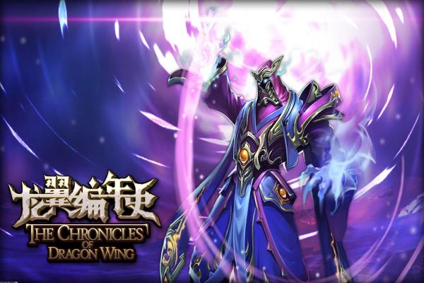 妄想山海蚩尤坐骑获取方法及属性