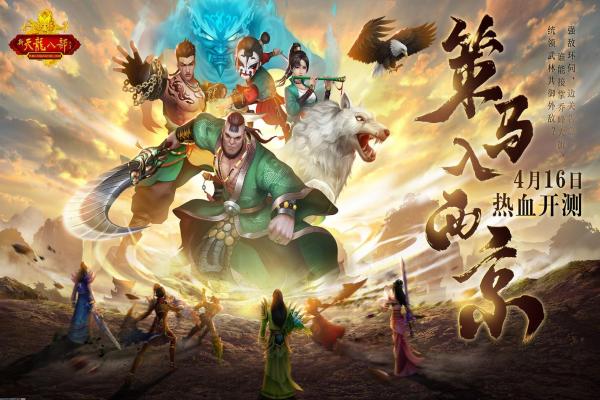 如何提升DNF角色战力？超实用攻略大分享